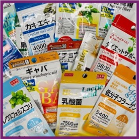 Блокираторы вирусов, витамины и БАДЫ из Японии!