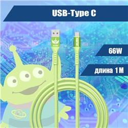 004 Кабель USB-Type C, 1м дисней