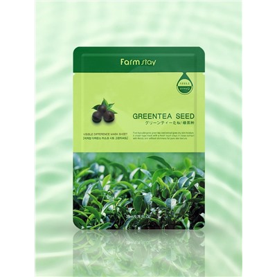 FARMSTAY - МАСКА ТКАНЕВАЯ ДЛЯ ЛИЦА С ЗЕЛЕНЫМ ЧАЕМ VISIBLE DIFFERENCE MASK SHEET GREEN TEA SEED, 23 ML