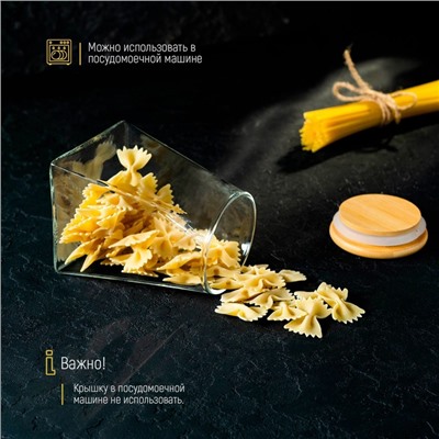 Банка стеклянная для сыпучих продуктов с бамбуковой крышкой Magistro «Эко. Трапеция», 550 мл, 8,5×12,5 см
