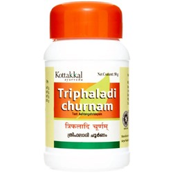Трифалади Чурна (Triphaladi Churnam), Kottakkal, 50 г