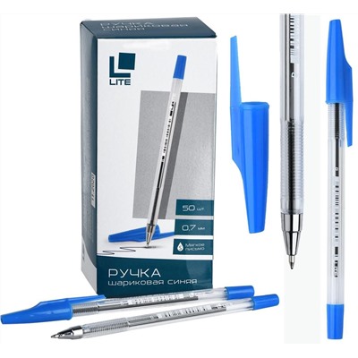 Ручка 50шт шариковая синяя, конусовидный наконечник, 0,7 мм