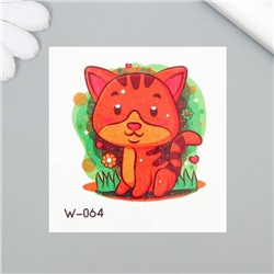 Татуировка на тело цветная "Рыжий полосатый котёнок" 6х6 см