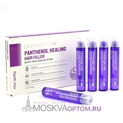 Питательный филлер для волос с пантенолом FarmStay Derma Cube Panthenol Healing (1 шт)