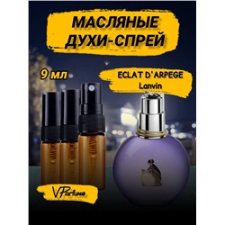 Lanvin Eclat d'Arpege духи эклат ланвин (9 мл)