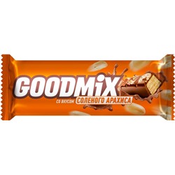 Конфеты Goodmix с вафлей арахис