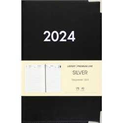 Ежедневник датированный Silver. Черный, 176 листов, А5