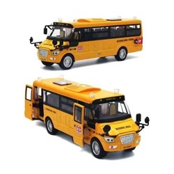 Металлический школьный автобус 23 см