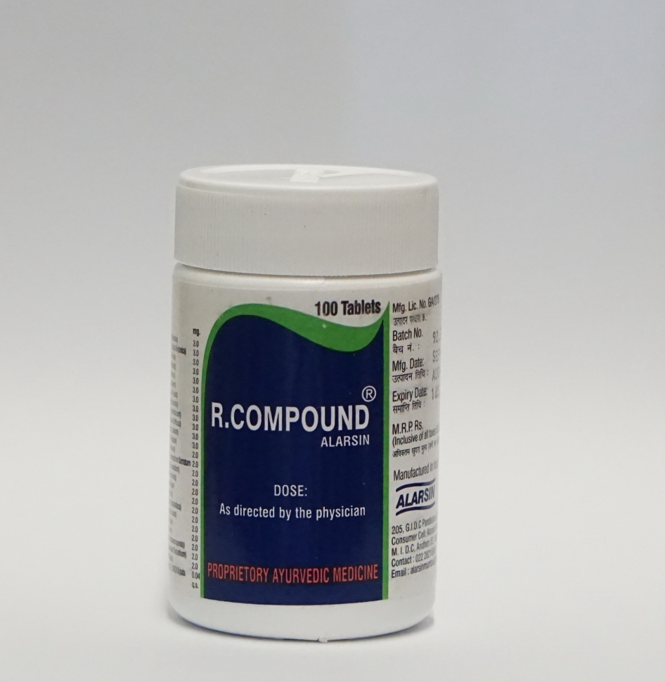 Compound. Alarsin средство для суставов. Liv Compound Alarsin. R. Compound. Алоез компаунд.