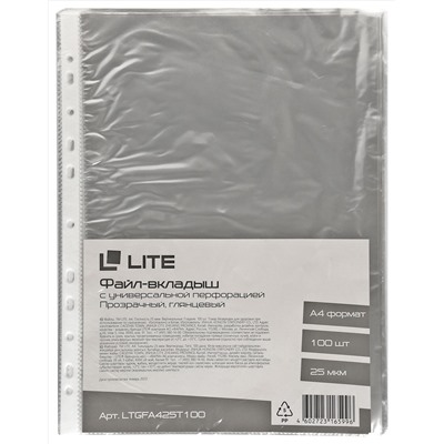Файлы LITE А4 25 мкм. вертикальные прозрачный гладкий 100 шт
