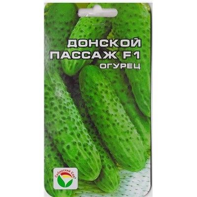 Огурец Донской Пассаж F1 (Код: 5870)