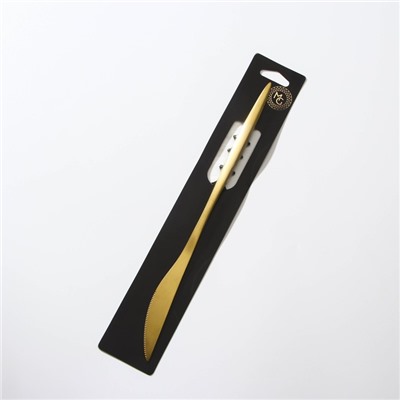 Нож столовый из нержавеющей стали Magistro «Оску базис», длина 23 см, цвет золотой
