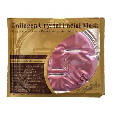 Маска для лица Collagen Crystall Facial Mask