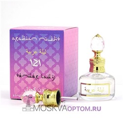 Арабские масляные духи Arabian Night № 121 Eau Tendre, 20 ml