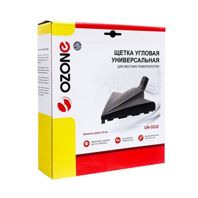 Щетка для пылесоса угловая Ozone для жестких поверхностей, под трубку 32 мм UN-5532