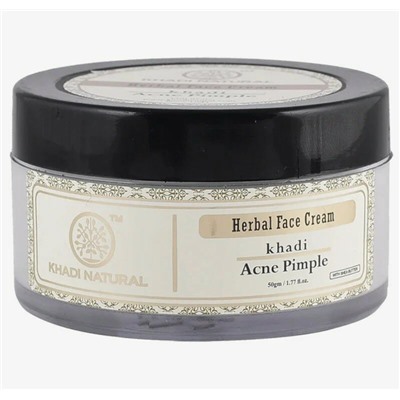 Крем для лица Против Акне с маслом ши (Herbal Face Cream Acne Pimple), Khadi, 50 г