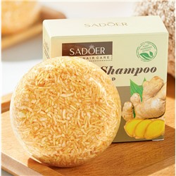 (ЗАМЯТА КОРОБКА) Твердый шампунь с экстрактом имбиря SADOER Ginger Extract Solid Shampoo, 60 гр.