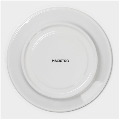 Бульонница фарфоровая Magistro «Элегия», 2 предмета: бульонница 450 мл, блюдце d=15,7 см, цвет белый