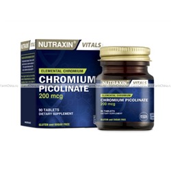 Таблетки NUTRAXIN Пиколинат хрома (Chromium Picolinate) - для профилактики сахарного диабета