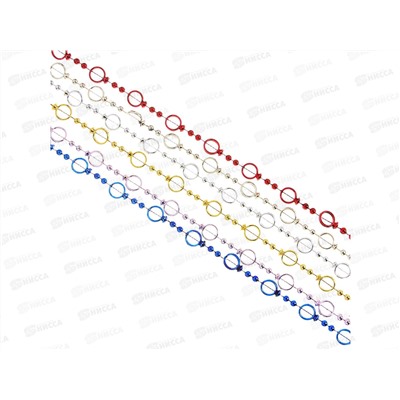 Бусы на елку 200см декоративные с кольцами и маленькими бусинами, пластик, 6цв 378-240 г
