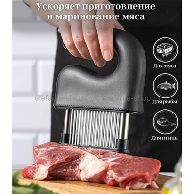 Тендерайзер для мяса Meat Tenderiger KP-689 (TV)