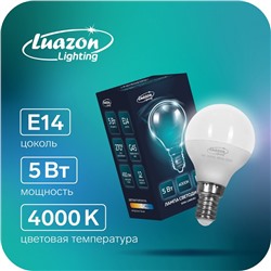 Лампа cветодиодная Luazon Lighting, G45, 5 Вт, E14, 450 Лм, 4000 К, дневной свет