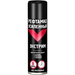 Рефтамид Экстрим усиленный аэрозоль 150мл (24шт) черный