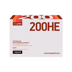 Картридж EasyPrint LR-SP200HE (SP200HE/407262/SP200/SP203/SP210) для Ricoh, черный