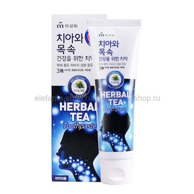 Зубная паста с экстрактом фенхеля MUKUNGHWA Herbal Tea Tooth Paste 110g (51)