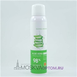 Солнцезащитный крем Nayral Rerubck Aloe Vera 98% с экстрактом алое