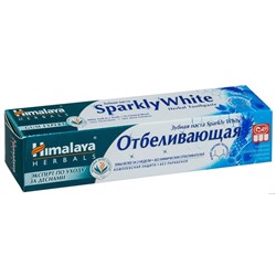 Зубная паста Отбеливающая Хималая Sparkly White Himalaya 75 мл.