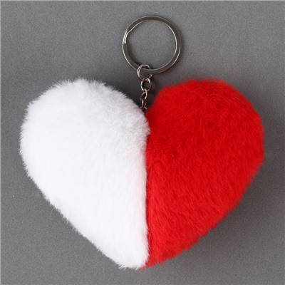 Мягкая игрушка «Сердечко» половинки, на брелоке, 10 см, цвет бело-красный