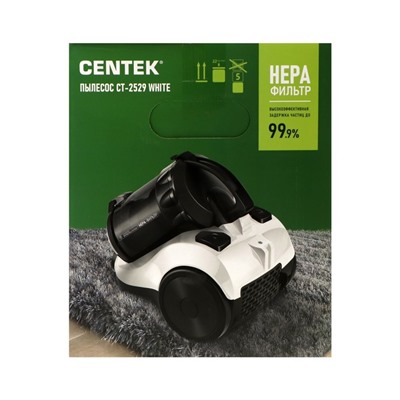 Пылесос Centek CT-2529, 2000/350 Вт, 2 л, мультициклон, белый