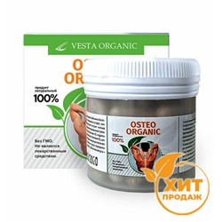 OSTEO ORGANIC, 60 капсул по 500 мг