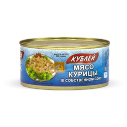 Мясо курицы в собственном соку 325 г