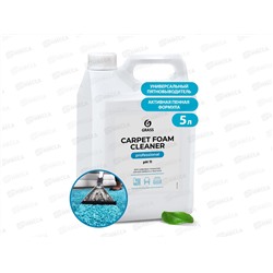 Carpet Froam Cleaner, чистящее средство, канистра 5,4кг, 125202  *4