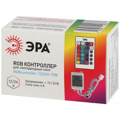 Контроллер ЭРА, для RGB ленты, 12 В, 72 Вт, 6 А, IP20, пульт ДУ