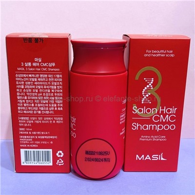 Шампунь с керамидами MASIL 5 Amino Acid Care Premium Shampoo, 150 мл (78)