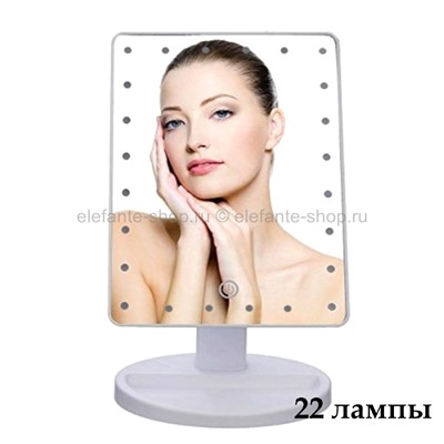 Косметическое зеркало с подсветкой Large Led Mirror 22L, TDK-015-22L