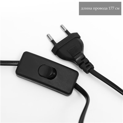 Настольная лампа 16700/1BK Е27 15Вт черный RISALUX