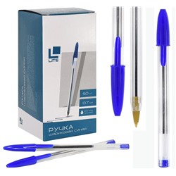 Ручка 50шт шариковая конусовидный наконечник, 0,7 мм. синяя,