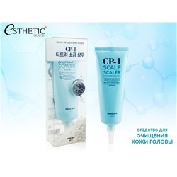 ESTHETIC HOUSE Средство для очищения кожи головы CP-1 HEAD SPA SCALP SCAILER, 250 мл