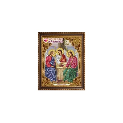 Картина стразами (набор) "Икона Святая Троица" АЖ-5041