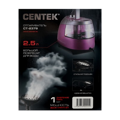 Отпариватель Centek CT-2379, напольный, 2200 Вт, 2500 мл, 40 г/мин, шнур 1.35 м, розовый