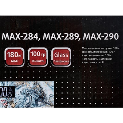 Весы напольные Maxtronic MAX-289 электронные *10