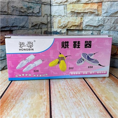 Сушилка обуви Hongbin 202 Shoe Dryer M6 Yellow (96)