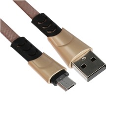 Кабель MicroUSB - USB, 2.4 А, оплётка ткань, плоский, 1 метр, коричневый