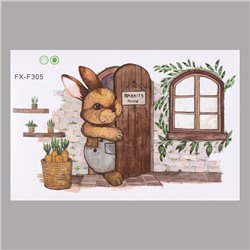 Наклейка пластик интерьерная цветная "Дом кролика" 19.5х31 см