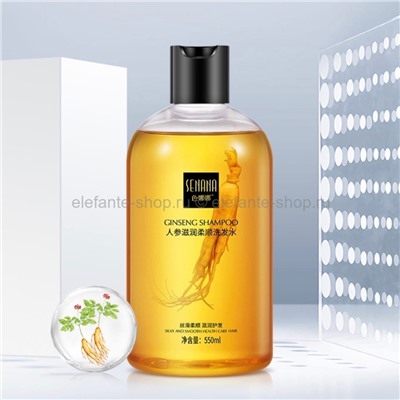 Восстанавливающий шампунь с корнем женьшеня SENANA GINSENG SHAMPOO 550ml