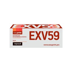 Тонер Картридж EasyPrint LC-EXV59 черный для Canon iR-2625i/2630i/2645i (30000 стр.), черный   71622